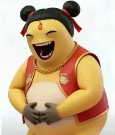《哪吒奶蛙》· 大笑藏馆