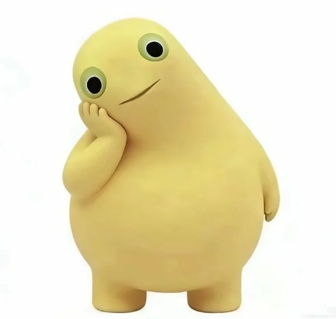 《托腮奶蛙》· 大笑藏馆