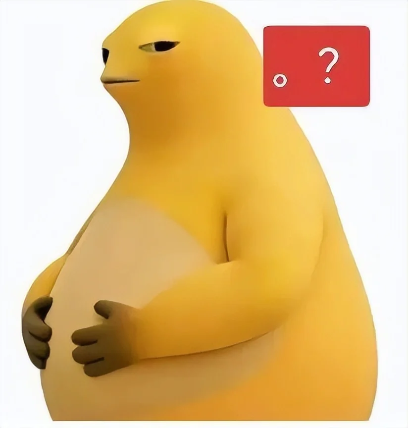 《疑惑奶蛙》· 大笑藏馆