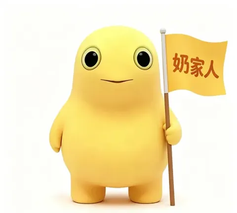 表情 13